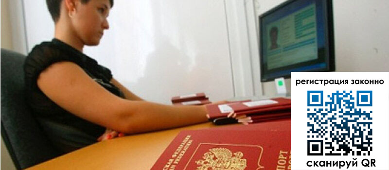 форма 3 в Казани